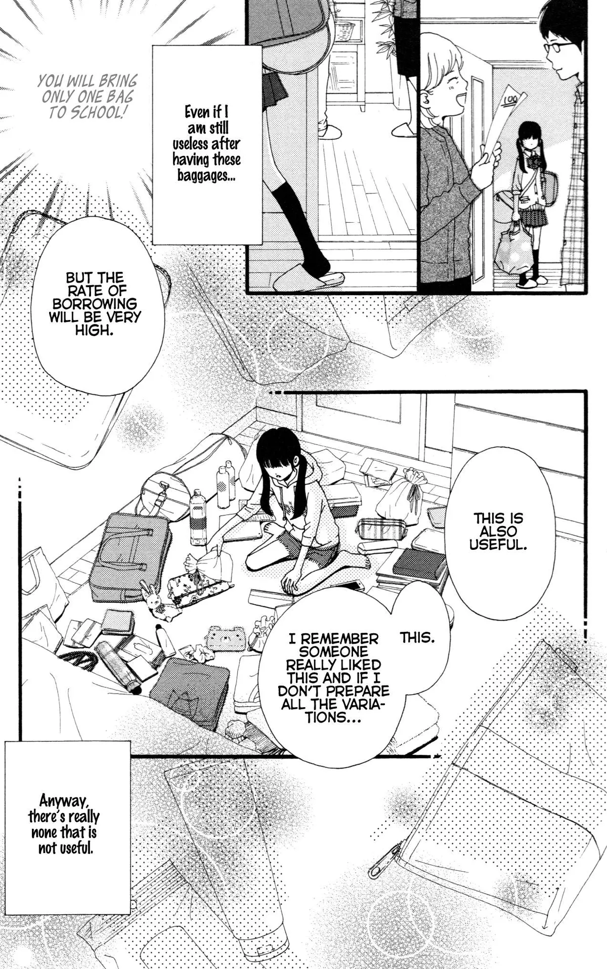 Aruitou Chapter 33.5 page 19 - 