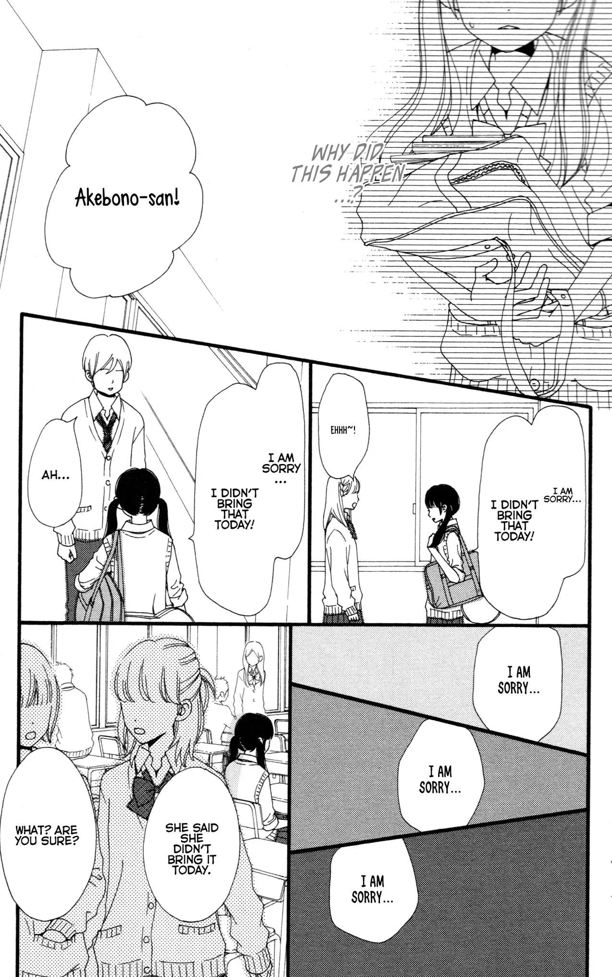 Aruitou Chapter 33.5 page 21 - 