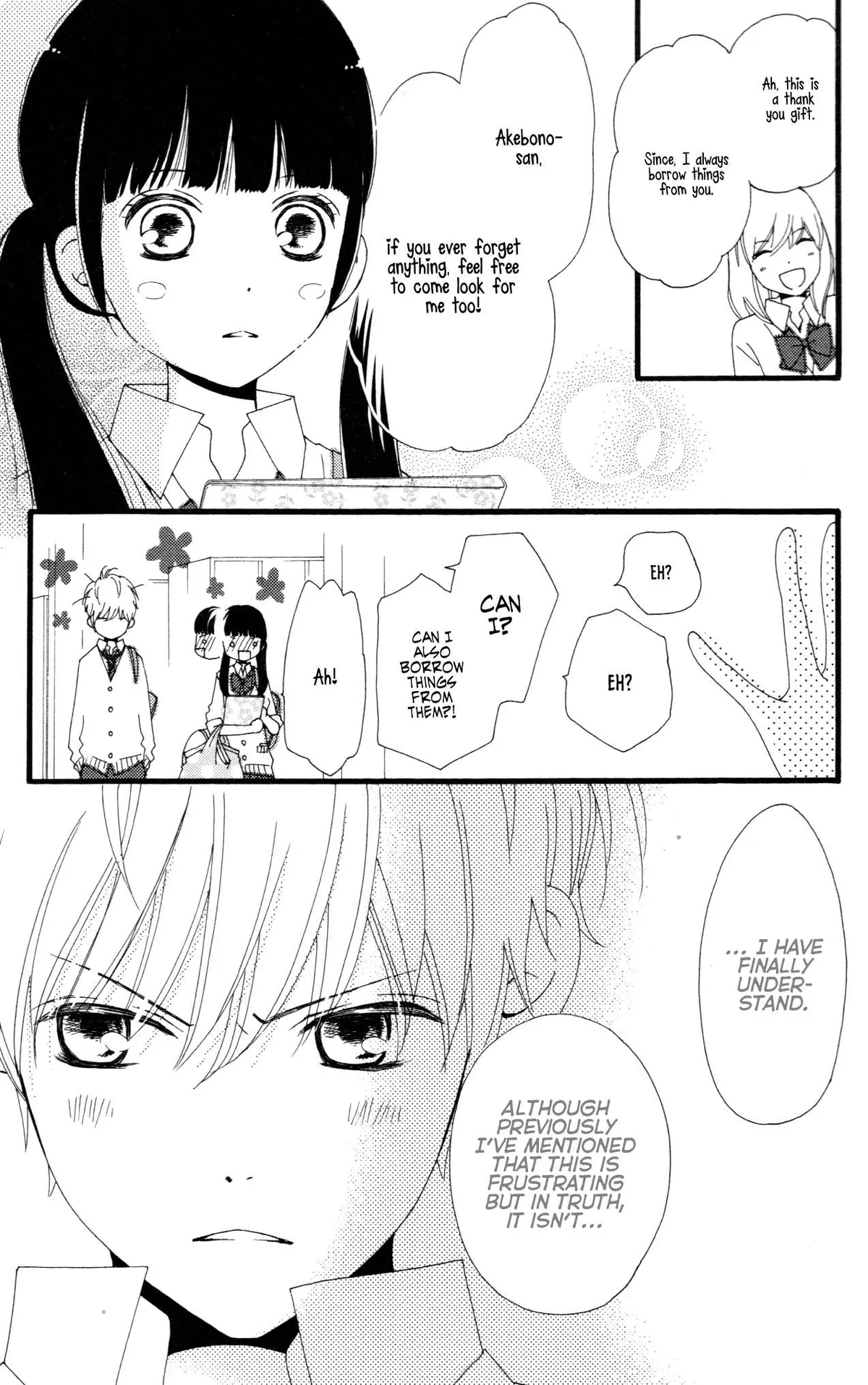 Aruitou Chapter 33.5 page 27 - 