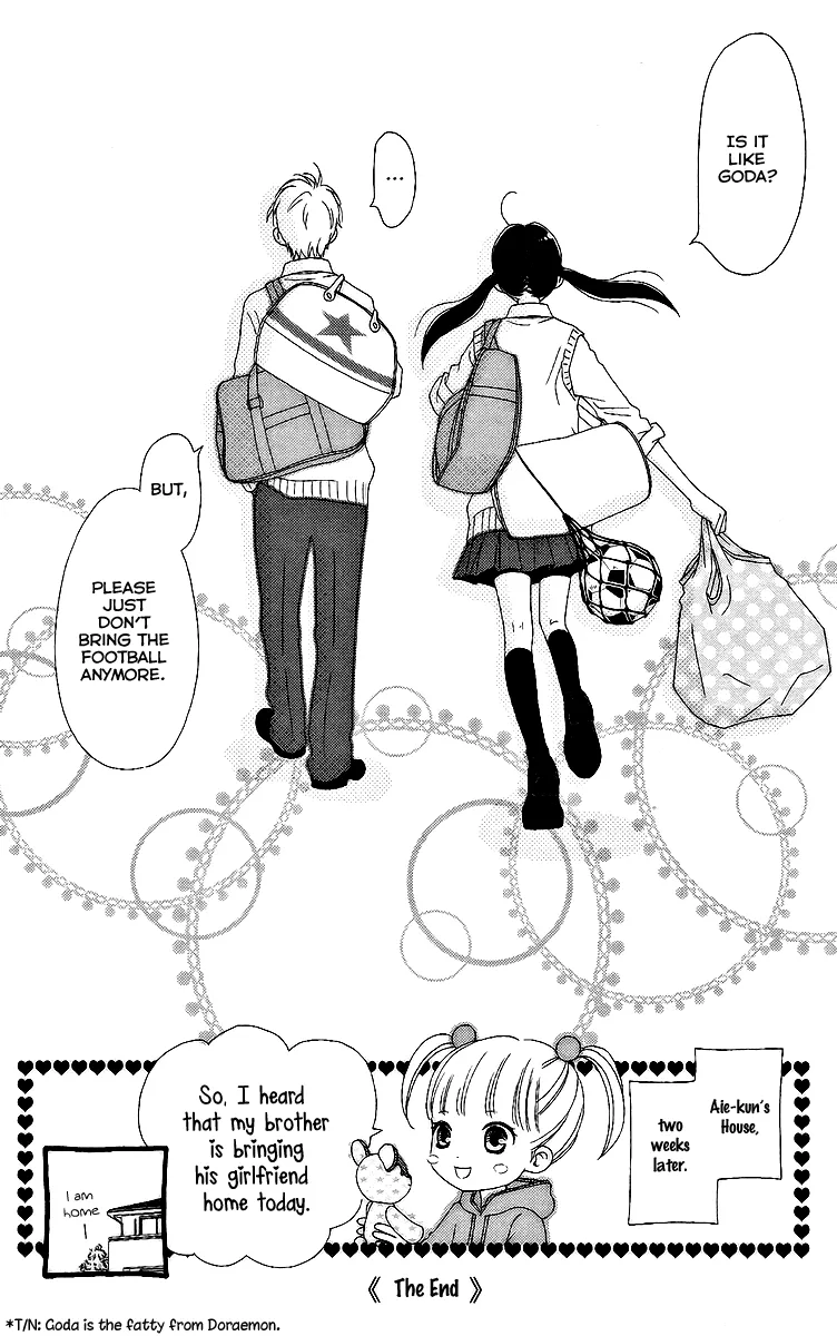 Aruitou Chapter 33.5 page 32 - 