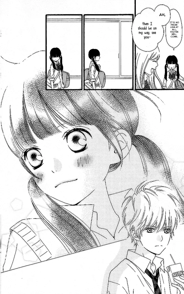 Aruitou Chapter 33.5 page 8 - 