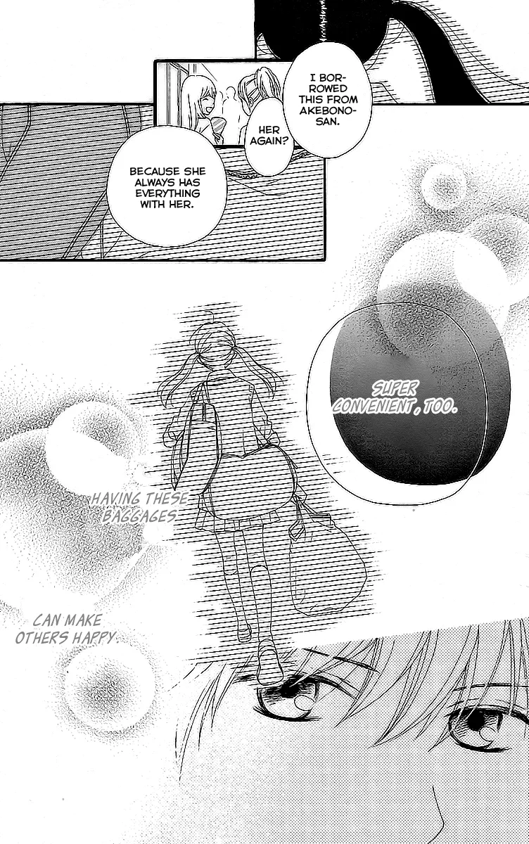 Aruitou Chapter 33.5 page 9 - 