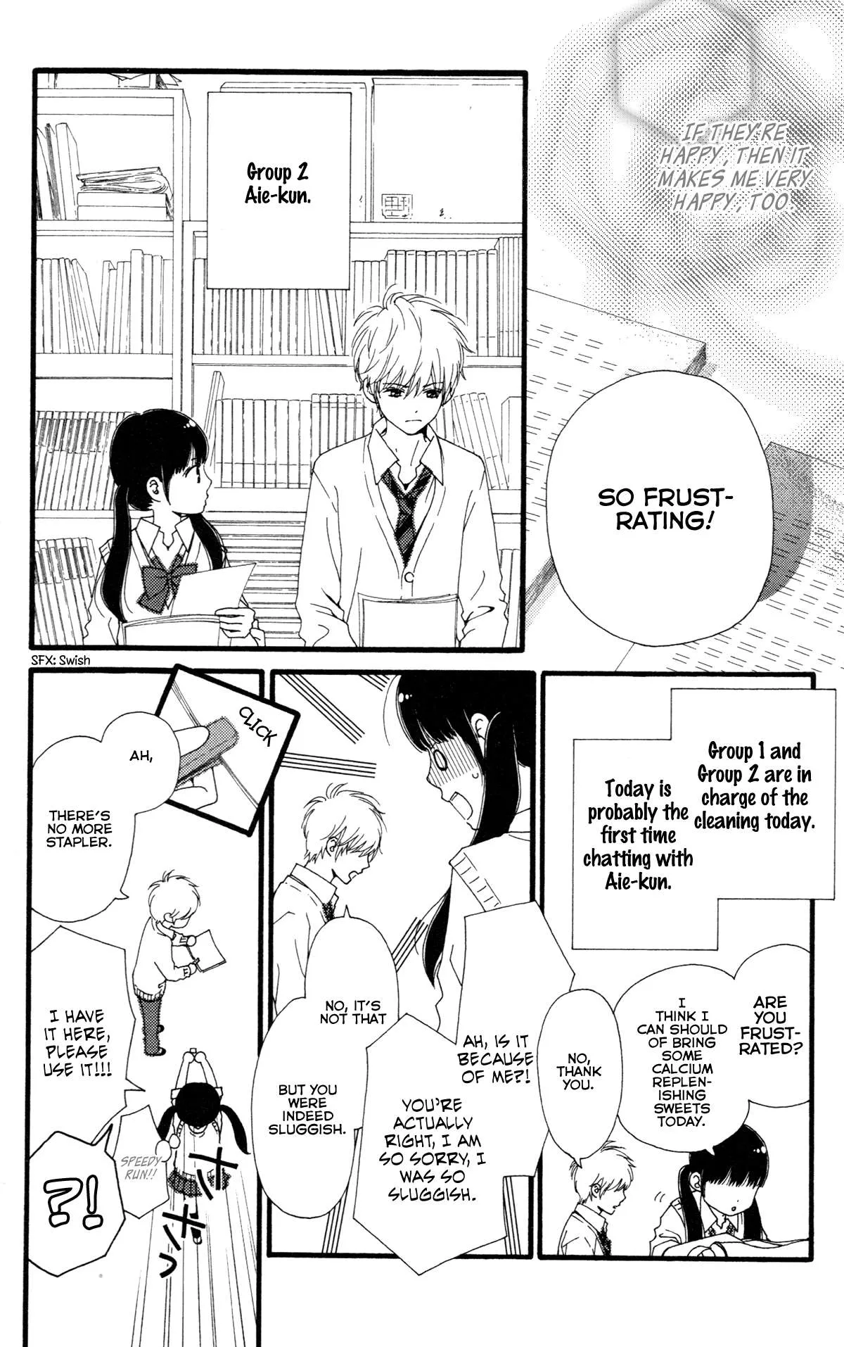 Aruitou Chapter 33.5 page 10 - 