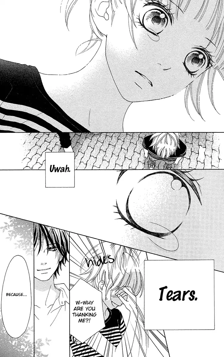 Aruitou Chapter 33 page 12 - 