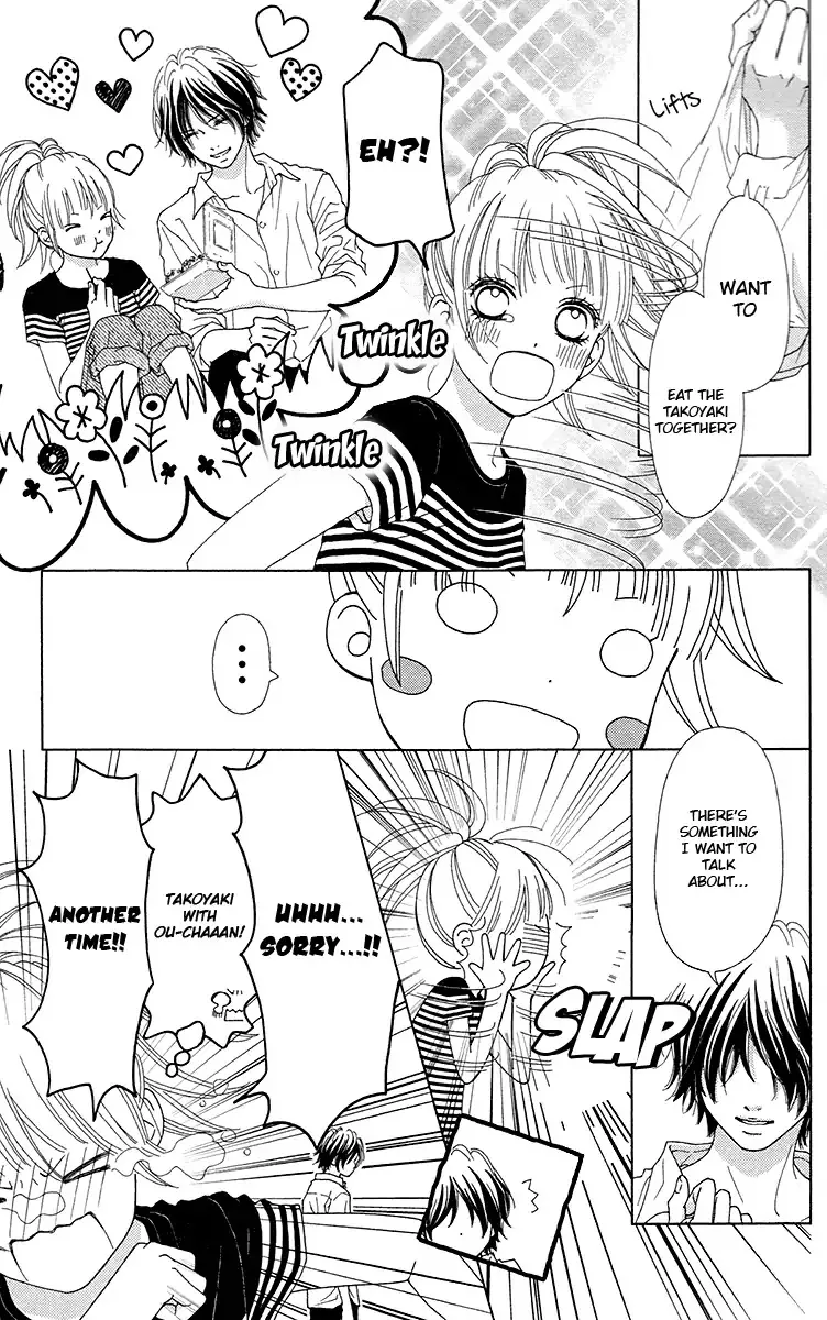Aruitou Chapter 33 page 14 - 