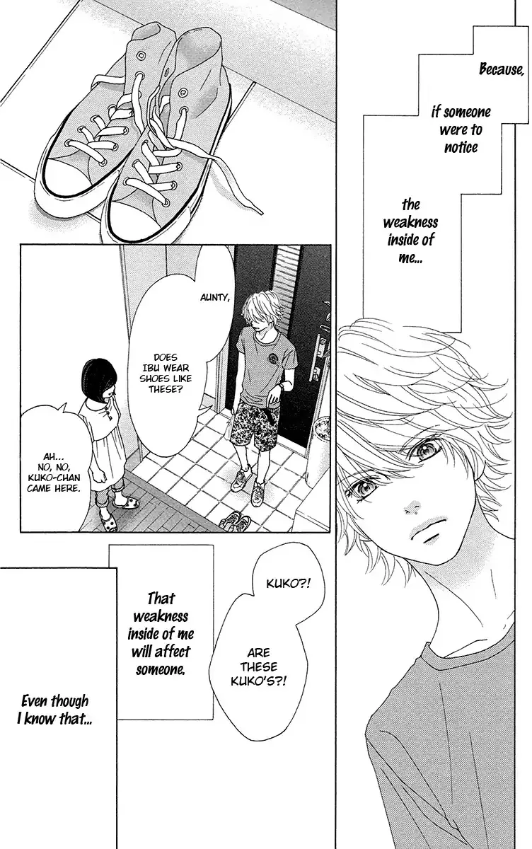Aruitou Chapter 33 page 19 - 