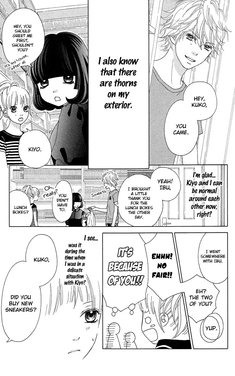 Aruitou Chapter 33 page 20 - 