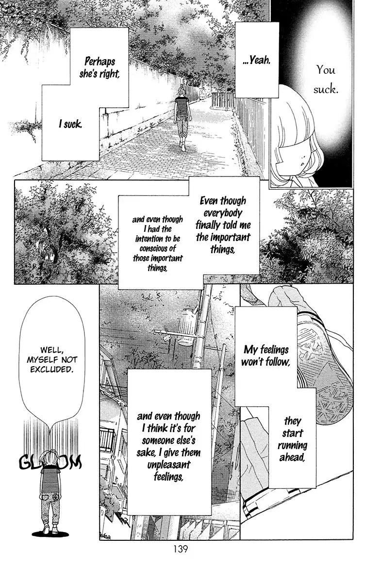 Aruitou Chapter 33 page 26 - 
