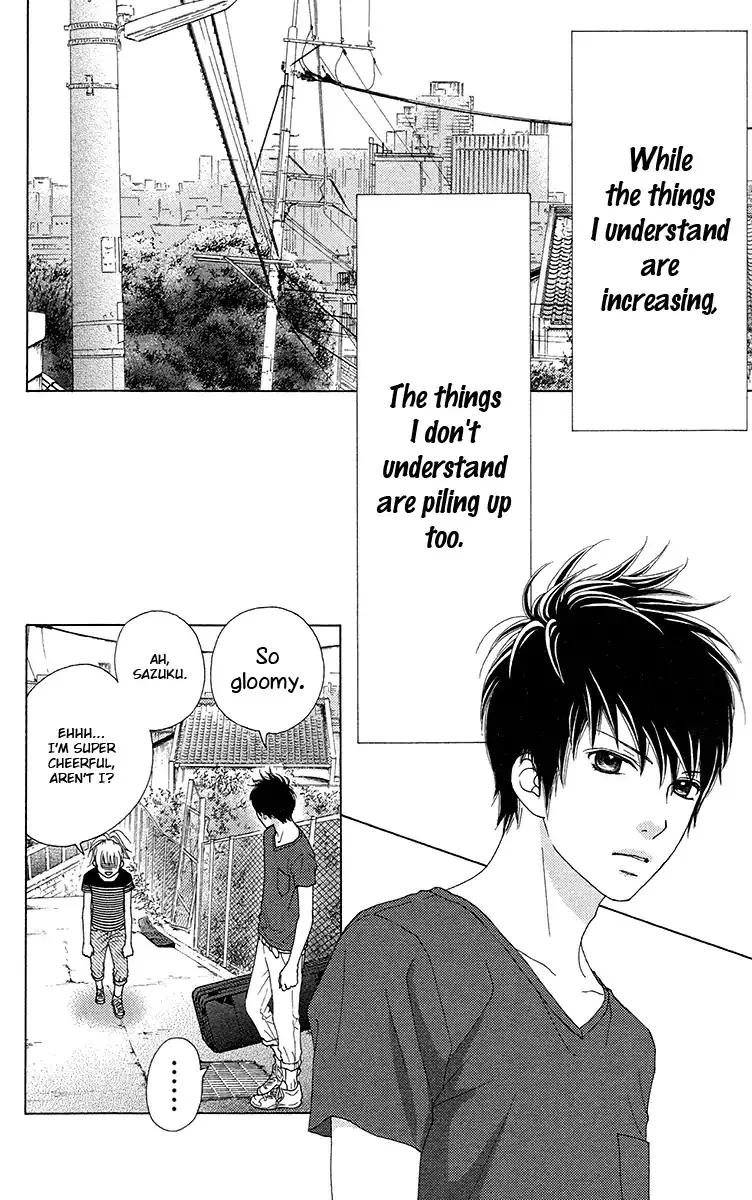 Aruitou Chapter 33 page 27 - 