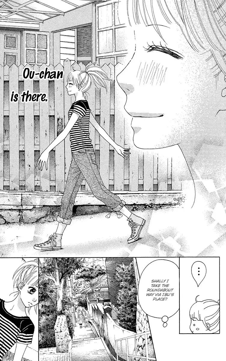 Aruitou Chapter 33 page 4 - 