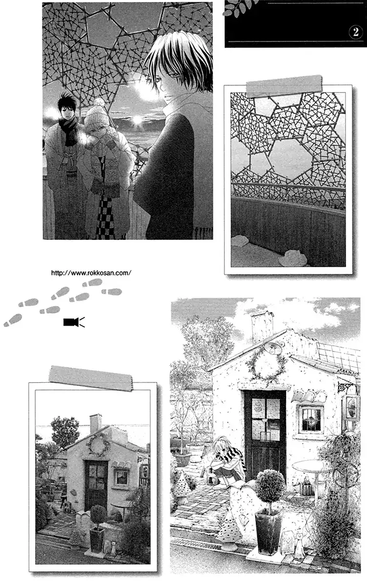 Aruitou Chapter 33 page 33 - 
