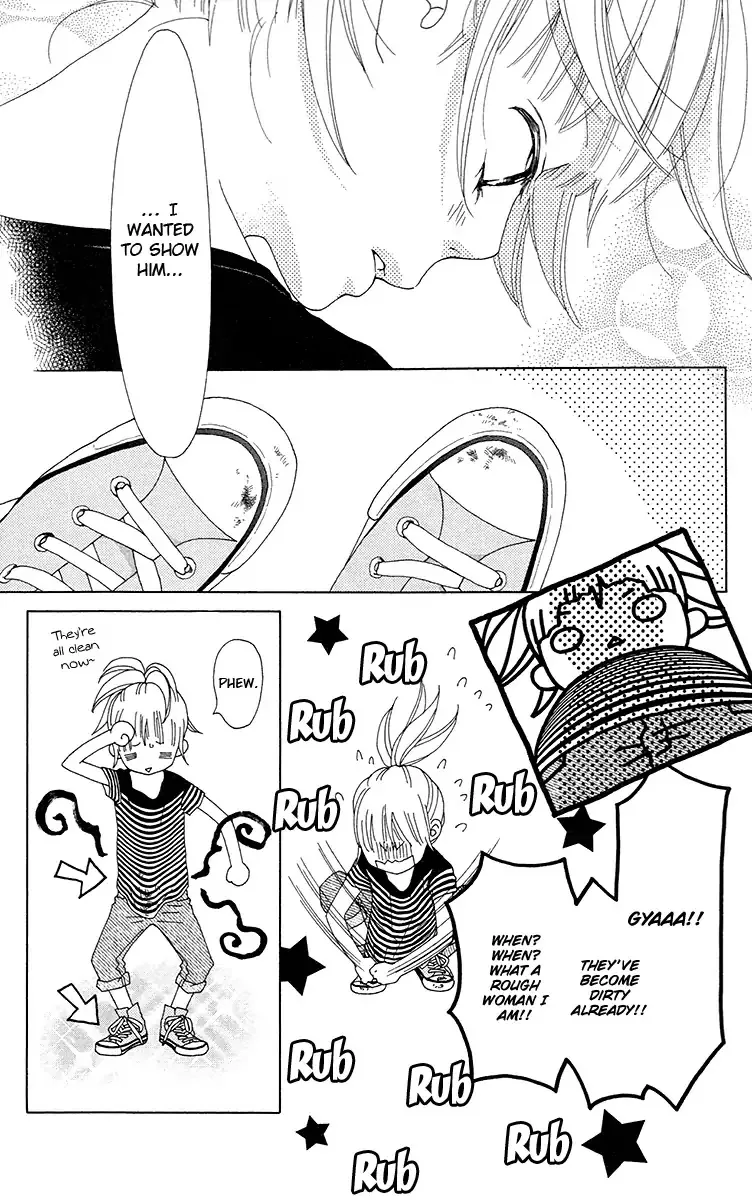 Aruitou Chapter 33 page 6 - 