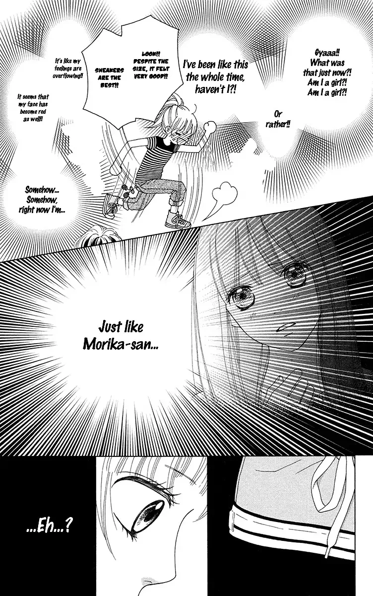 Aruitou Chapter 33 page 10 - 