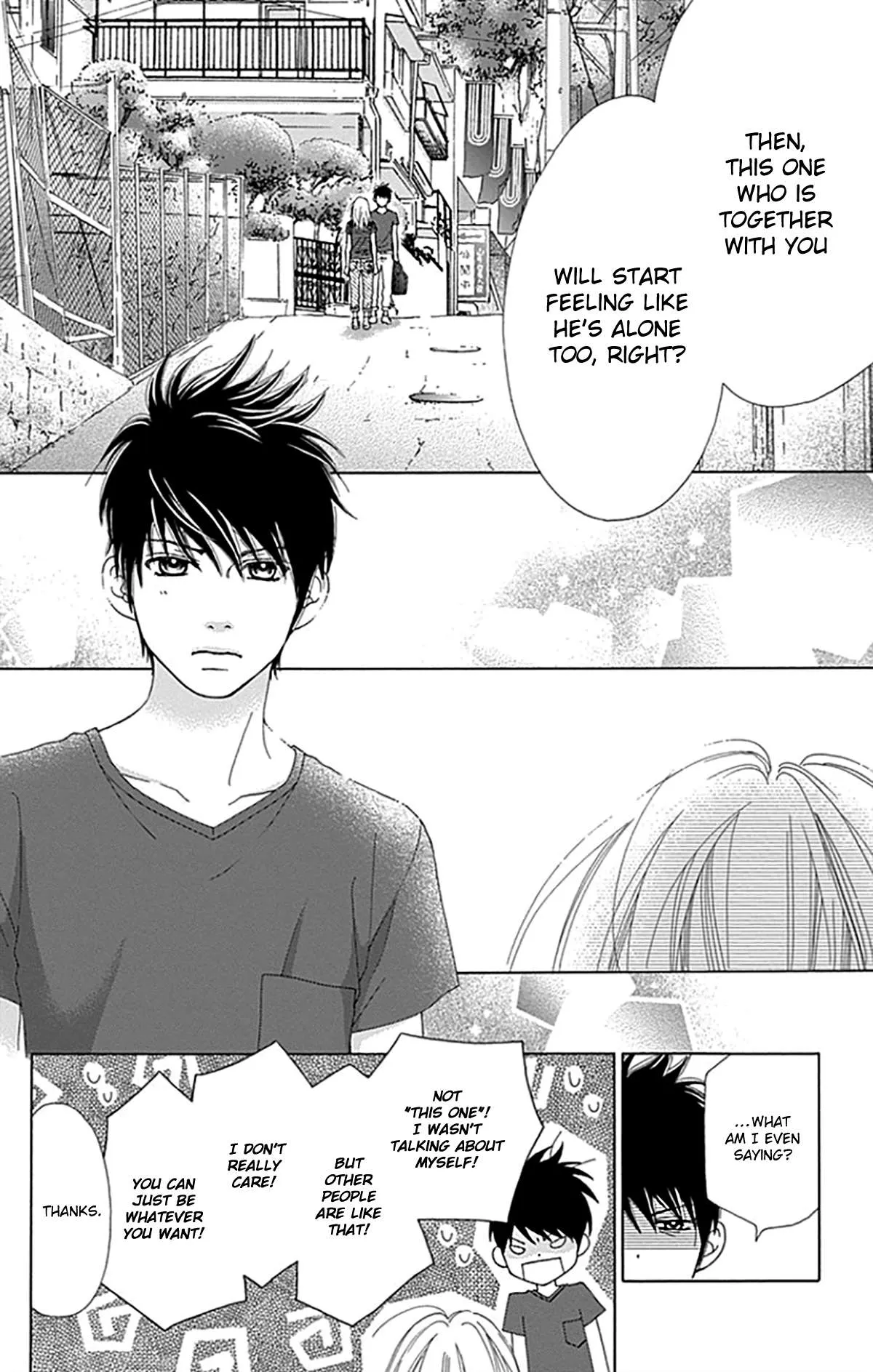 Aruitou Chapter 34 page 13 - 
