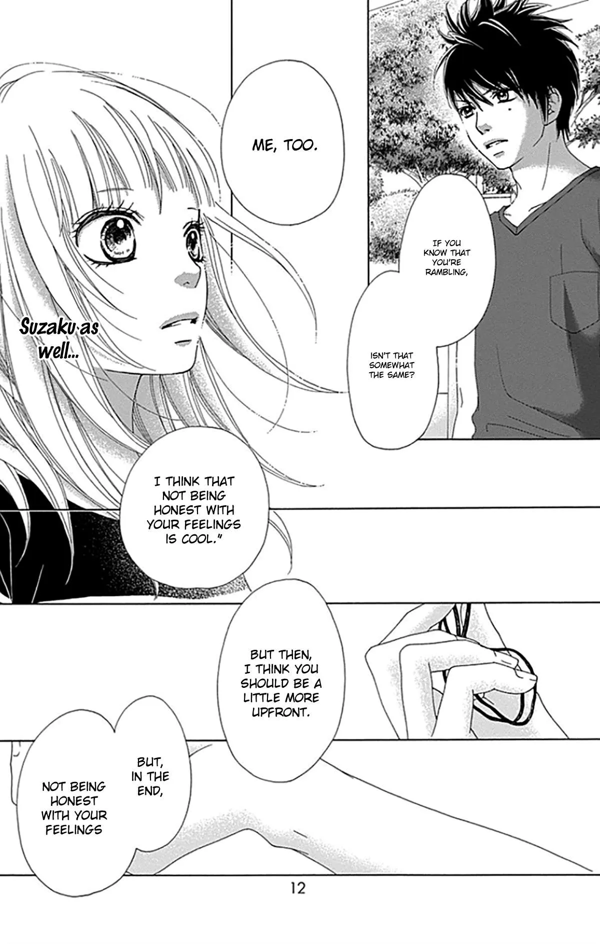 Aruitou Chapter 34 page 15 - 