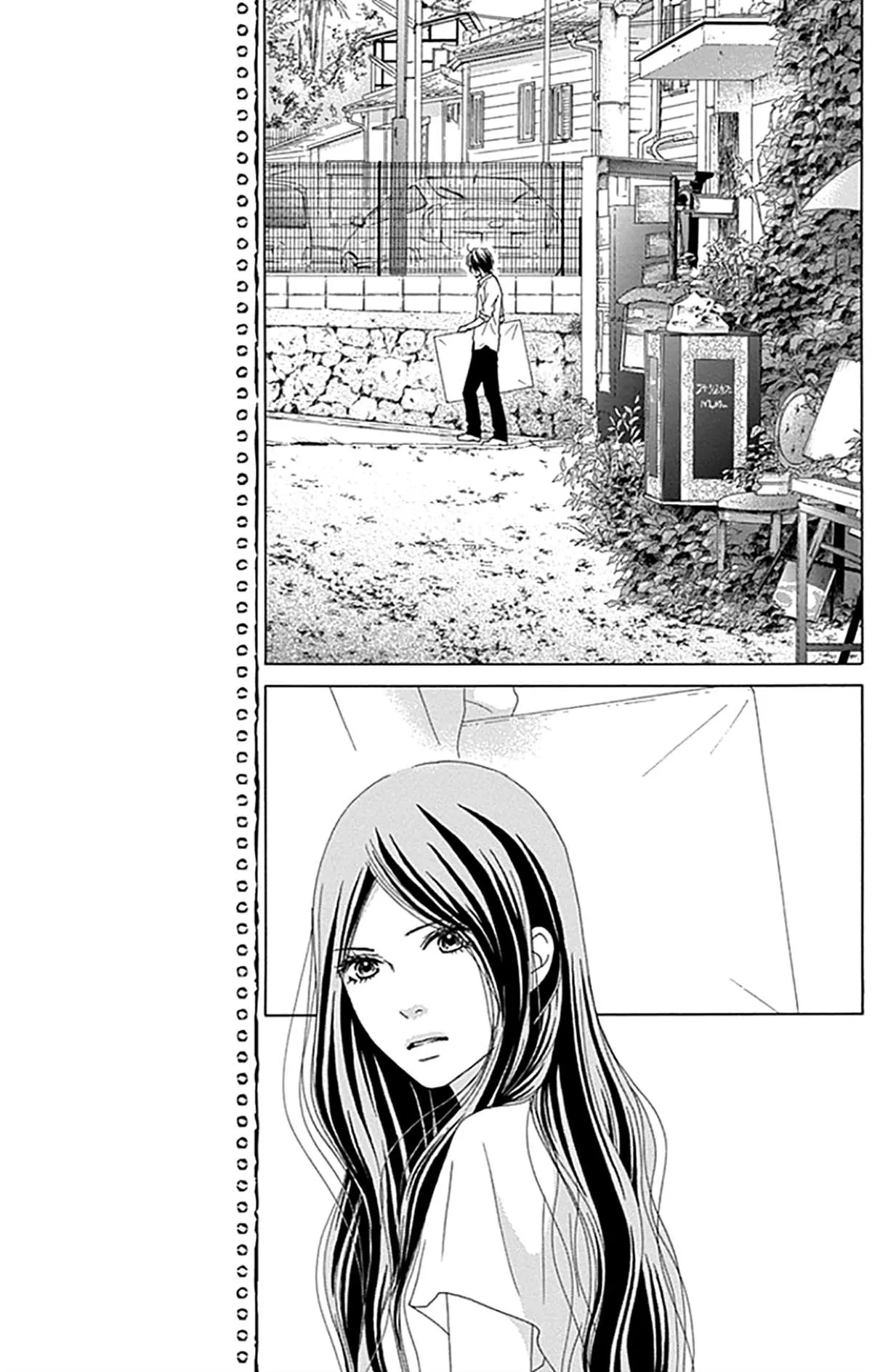 Aruitou Chapter 34 page 22 - 