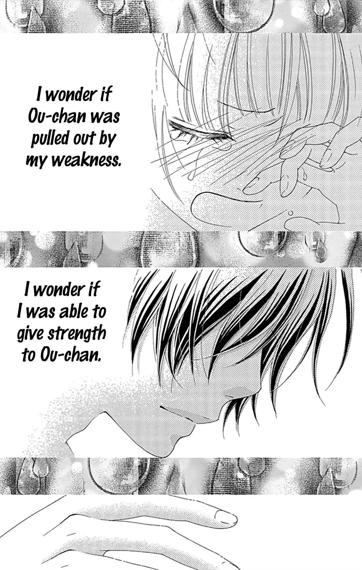 Aruitou Chapter 34 page 31 - 