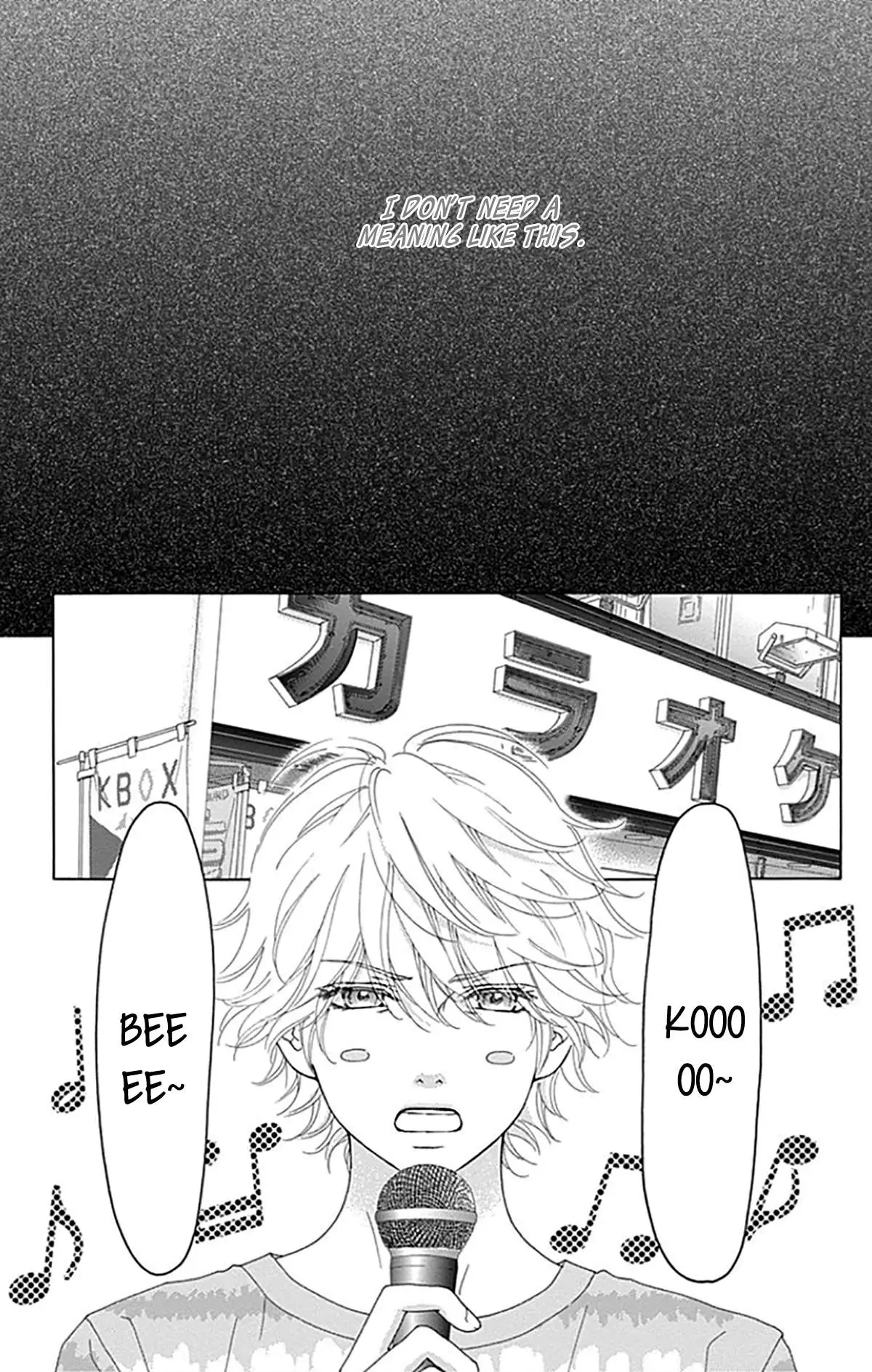 Aruitou Chapter 35 page 15 - 