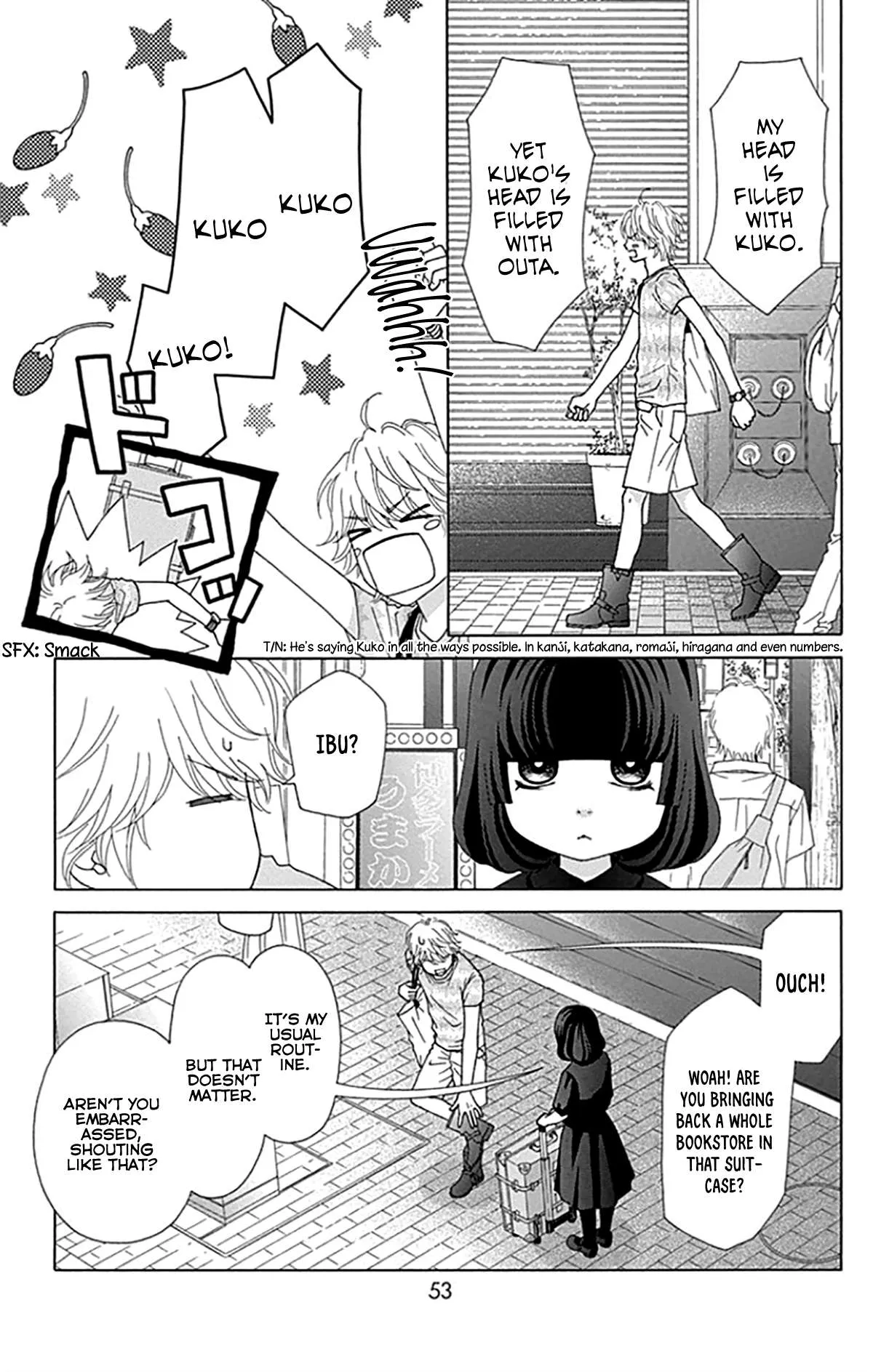 Aruitou Chapter 35 page 19 - 