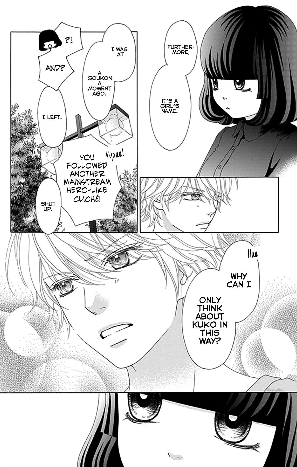 Aruitou Chapter 35 page 20 - 