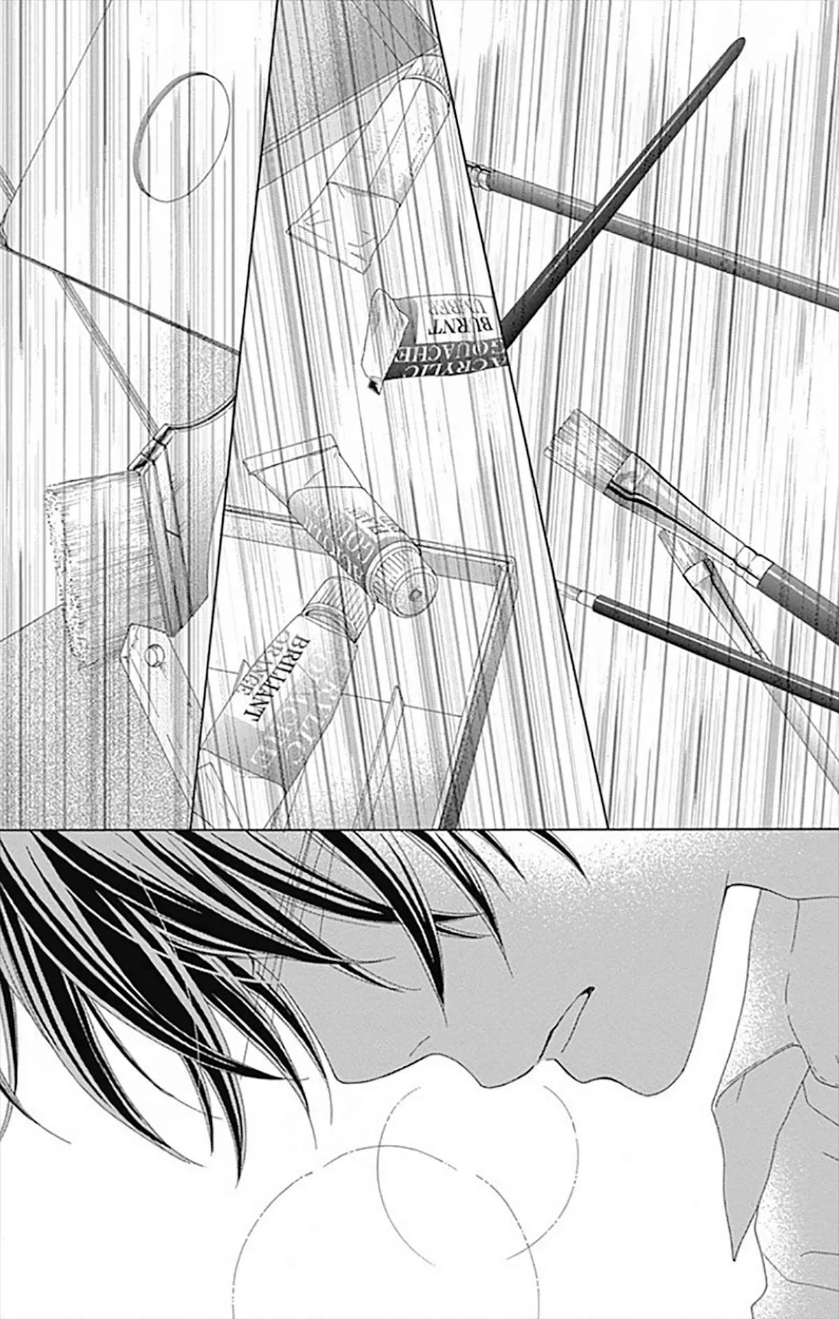 Aruitou Chapter 35 page 25 - 