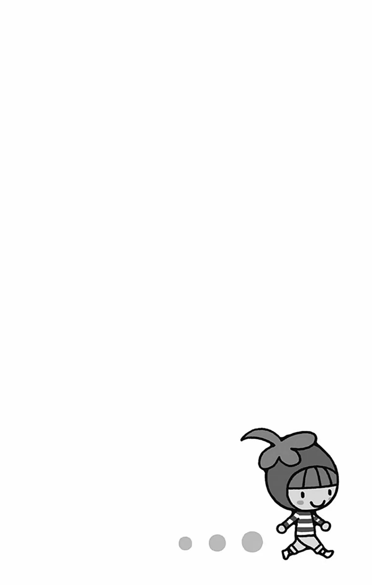 Aruitou Chapter 35 page 28 - 