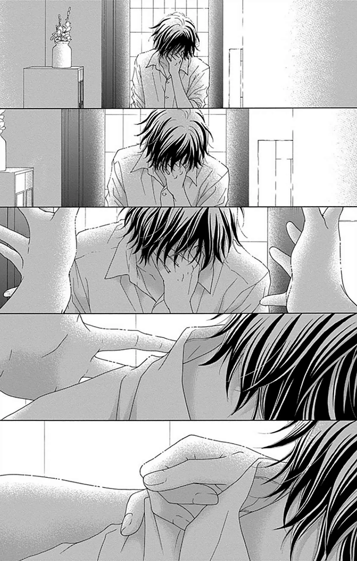 Aruitou Chapter 35 page 5 - 