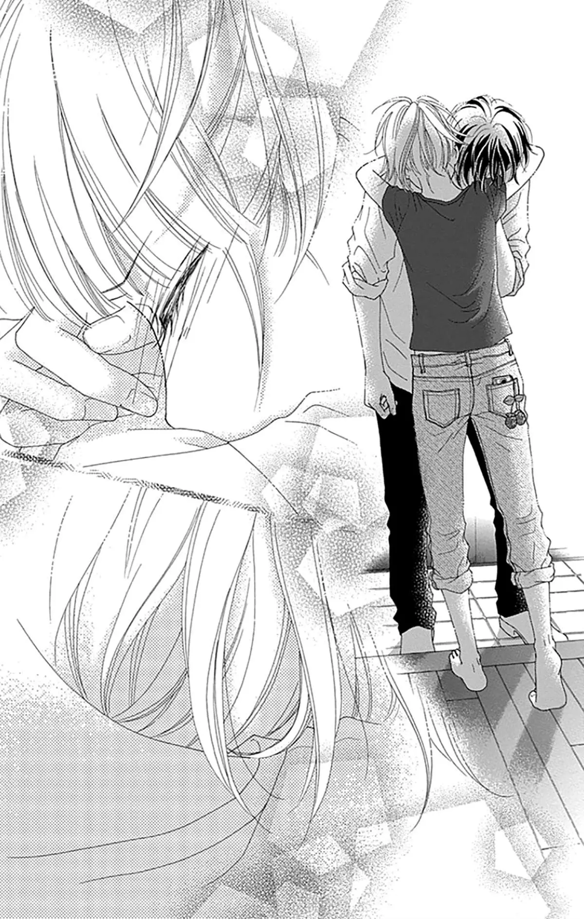 Aruitou Chapter 35 page 6 - 
