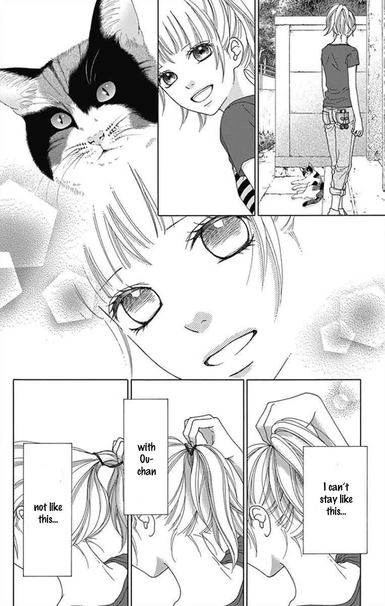 Aruitou Chapter 36 page 12 - 
