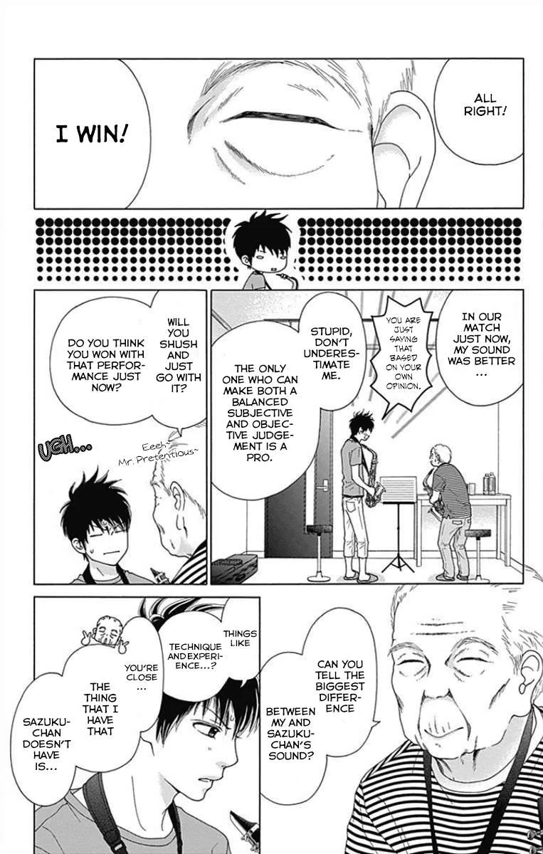 Aruitou Chapter 36 page 15 - 