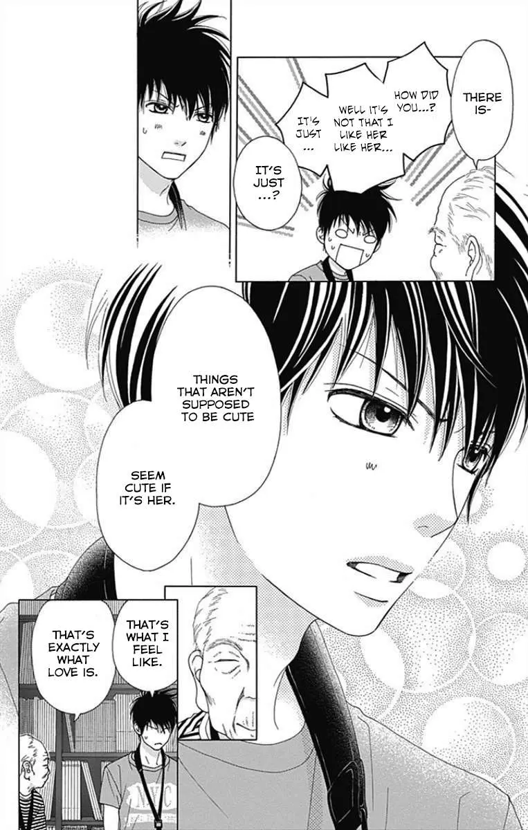 Aruitou Chapter 36 page 18 - 