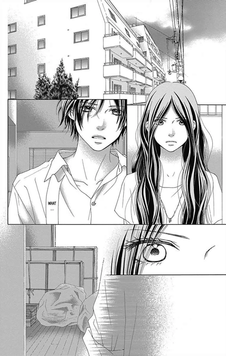 Aruitou Chapter 36 page 20 - 