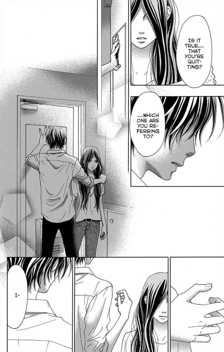 Aruitou Chapter 36 page 22 - 
