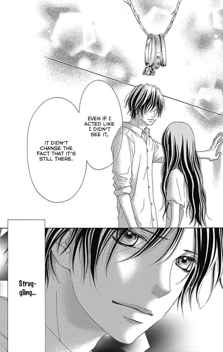 Aruitou Chapter 36 page 24 - 