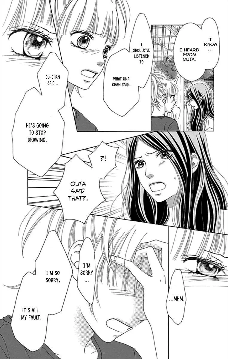Aruitou Chapter 36 page 6 - 