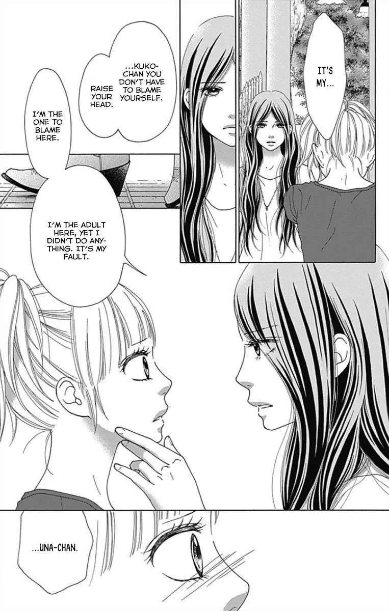 Aruitou Chapter 36 page 7 - 