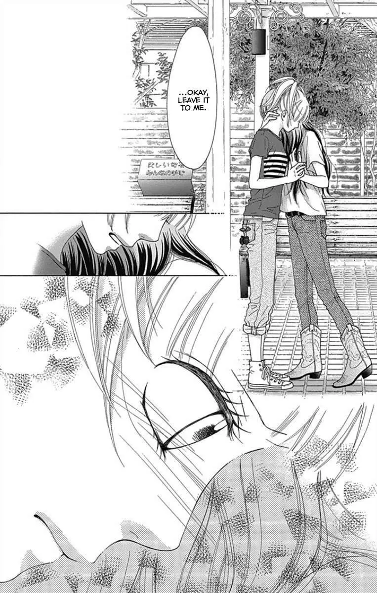 Aruitou Chapter 36 page 10 - 