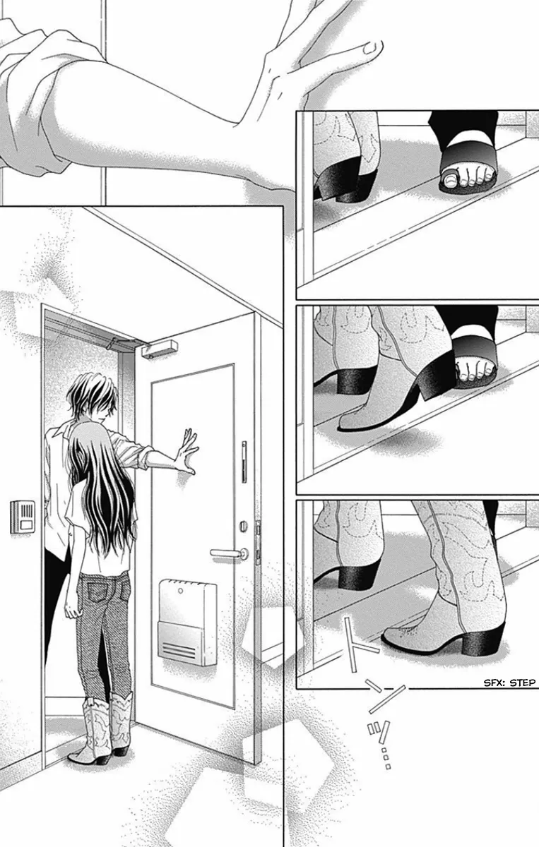 Aruitou Chapter 37 page 11 - 