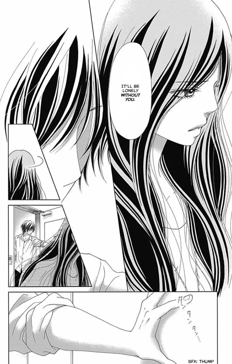 Aruitou Chapter 37 page 12 - 