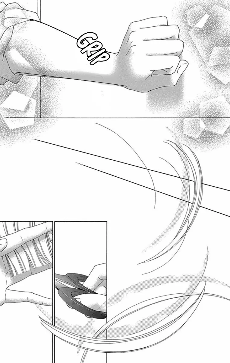 Aruitou Chapter 37 page 13 - 