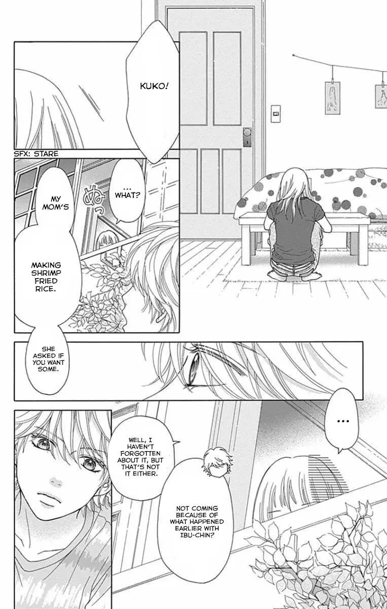 Aruitou Chapter 37 page 14 - 