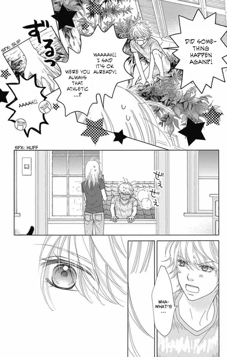Aruitou Chapter 37 page 15 - 
