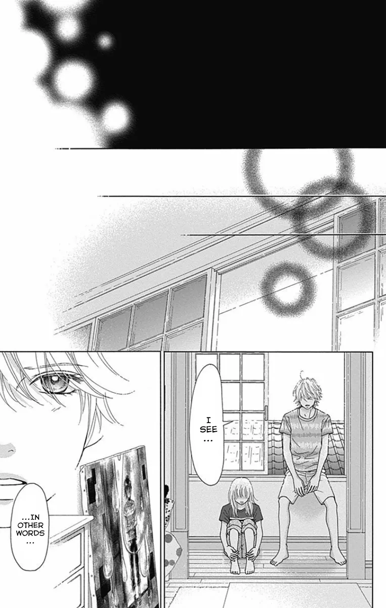 Aruitou Chapter 37 page 19 - 