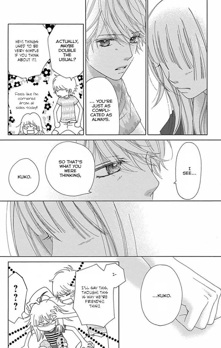 Aruitou Chapter 37 page 22 - 
