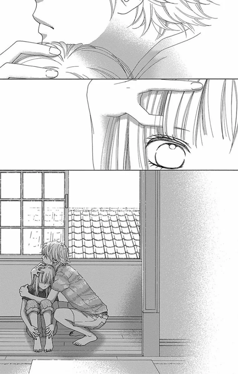 Aruitou Chapter 37 page 23 - 