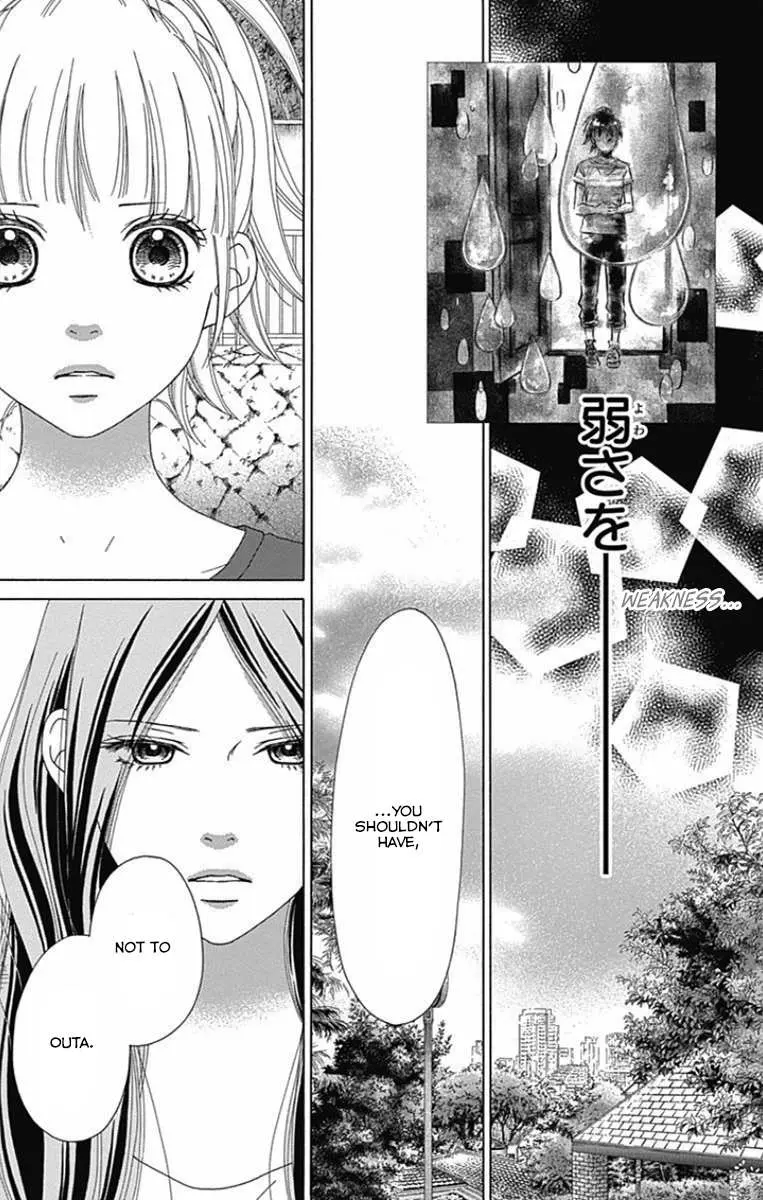 Aruitou Chapter 37 page 25 - 