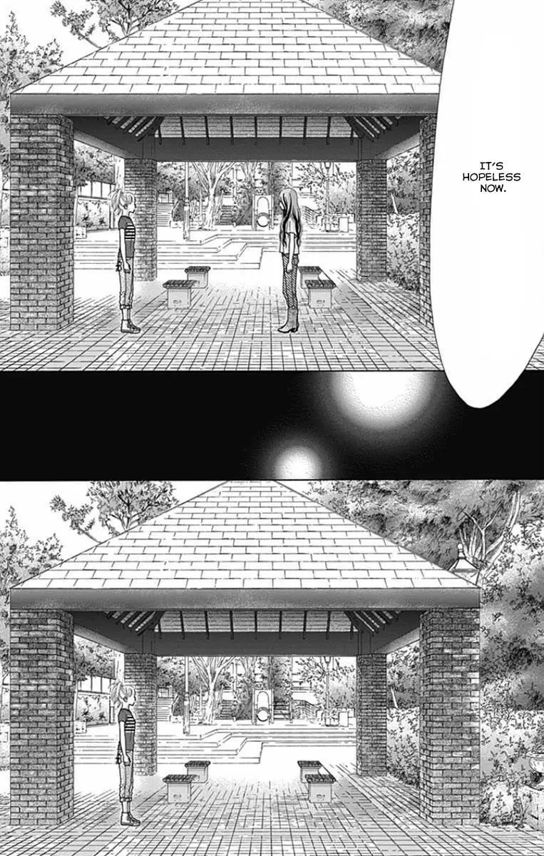 Aruitou Chapter 37 page 26 - 