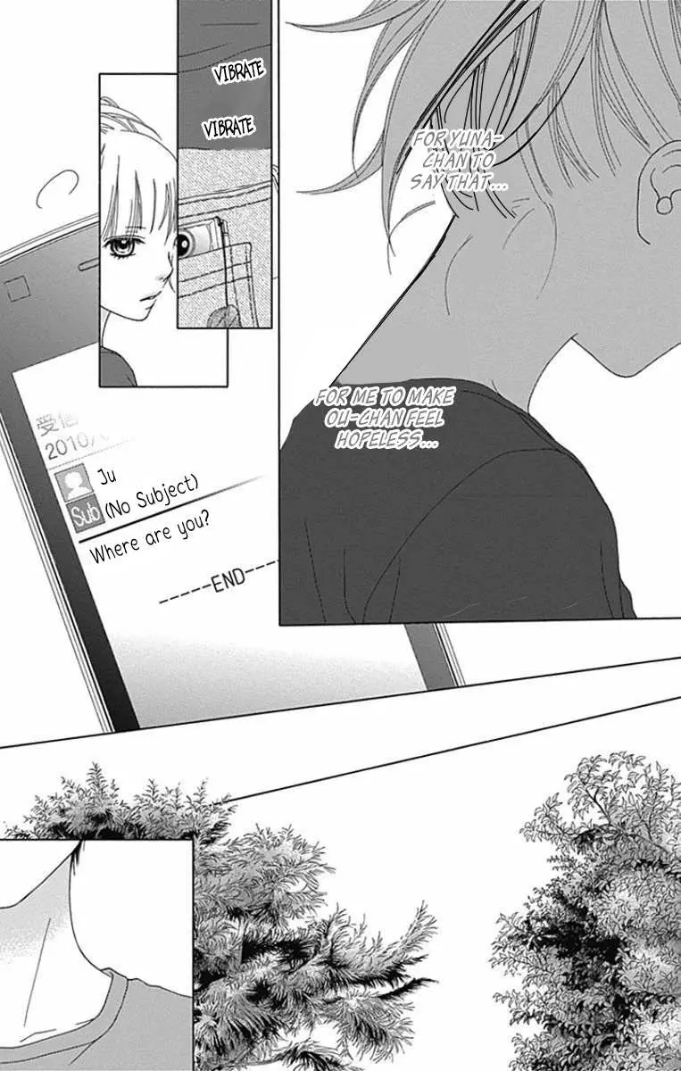 Aruitou Chapter 37 page 27 - 