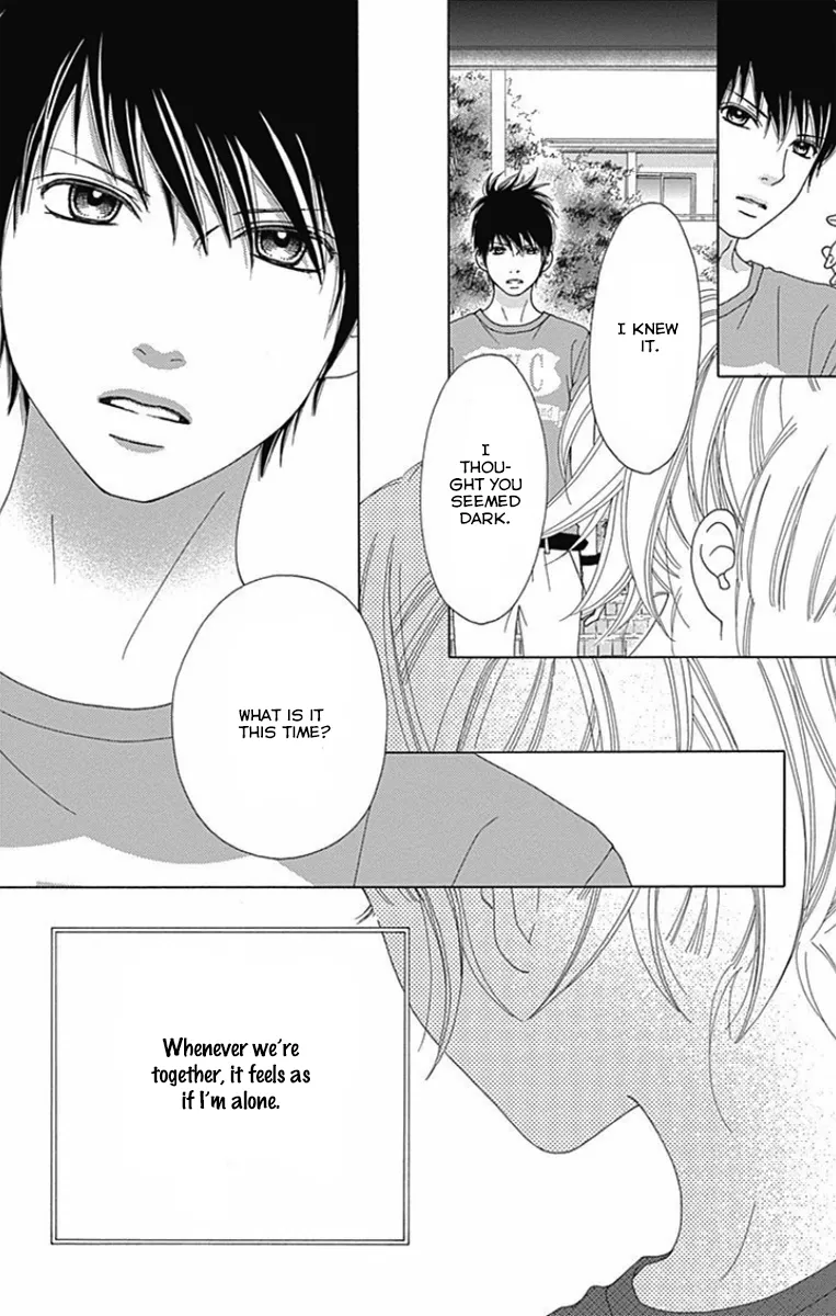 Aruitou Chapter 37 page 30 - 