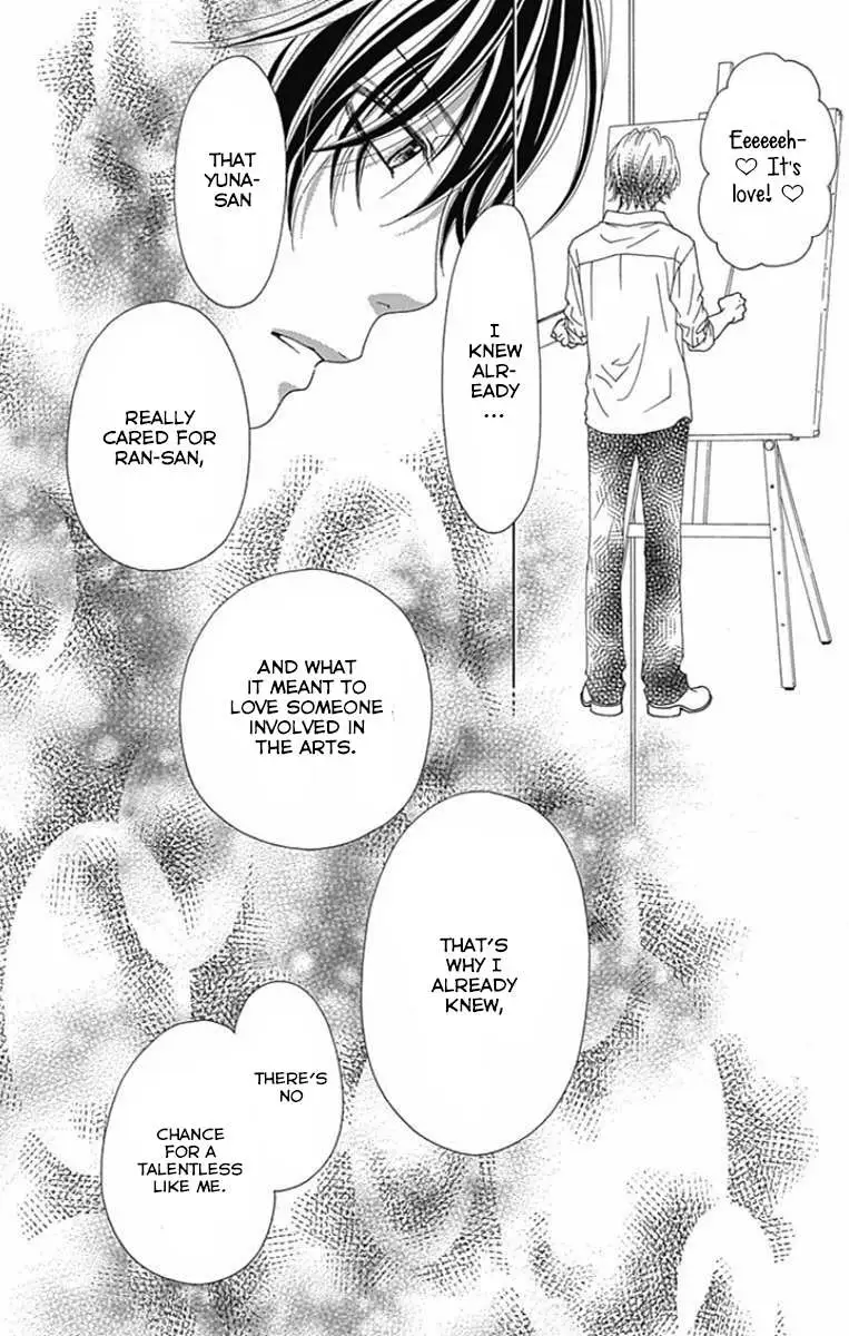 Aruitou Chapter 37 page 6 - 